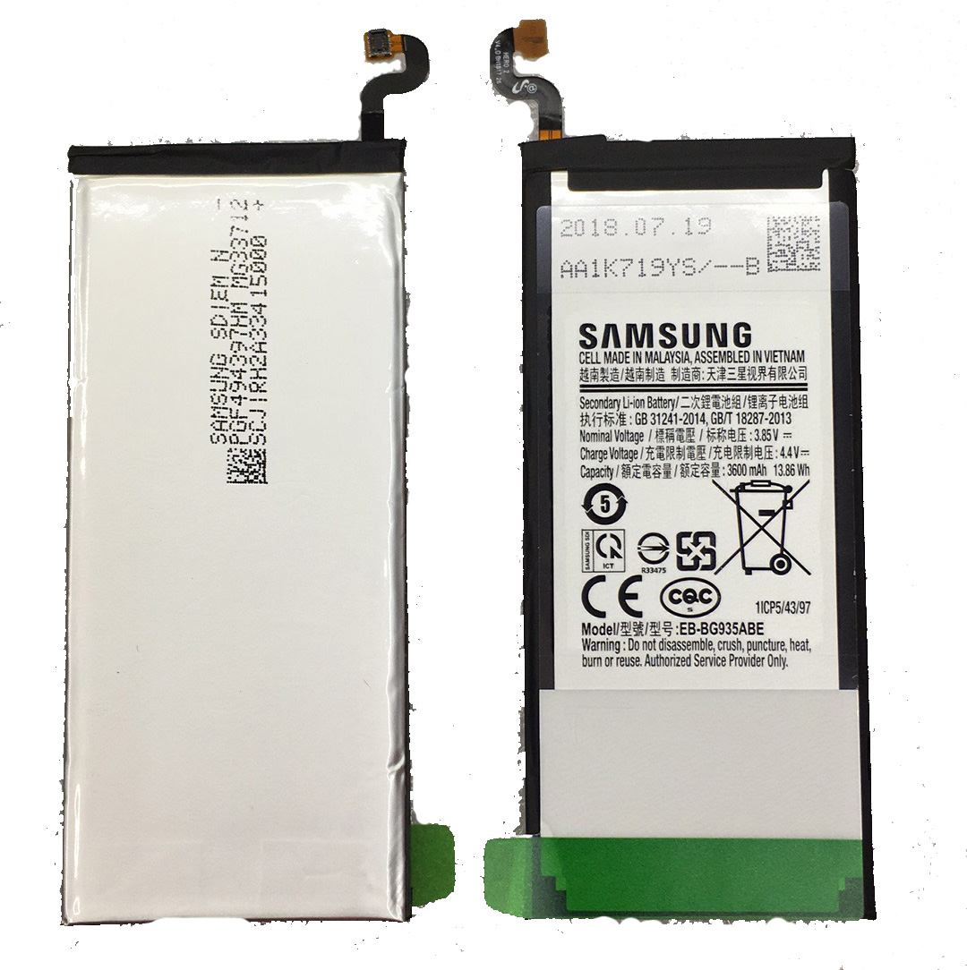 s7 edge battery original